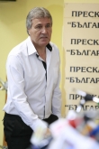 Футбол - “ФУТБОЛЕН КЛУБ ЛОКОМОТИВ СОФИЯ 1929” АД - 25.08.2015