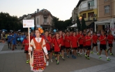 Футбол -международен детски футболен турнир „Купите на община Благоевград“- 01.09.2015
