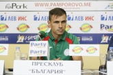 Мини Футбол - пресконференция преди Европейското Първенство в Хърватия - 17.09.2015