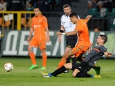 Футбол - А група - 11 кръг - Литекс VS Левски 04.11.2015