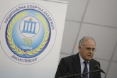 Титла хонорис кауза на Ари Граса - 15.10.2015
