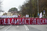 Футбол - Мирно шествие на ПФК ЦСКА - 18.10.2015
