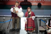 Евроволей 2015