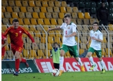 Футбол - U17 - България - Македония - 26.10.2015