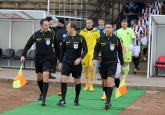 Купа България 2015 / 2016
