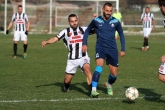 Купа България 2015 / 2016