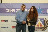 Спорт - награждаване - Синя звездна класация 2015 - 17.12.2015