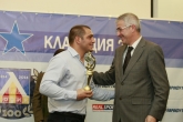 Спорт - награждаване - Синя звездна класация 2015 - 17.12.2015