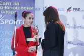 Церемония - Най - добър млад спортист на 2015 - 10.01.2015