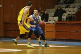 Балканска лига 2015/ 2016