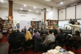 Тенис - представяне на книгата на Любомир Тодоров - 25.01.2016