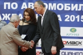 Автомобилен спорт - Годишно награждаване на БФАС - 29.01.2016
