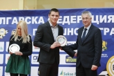 Автомобилен спорт - Годишно награждаване на БФАС - 29.01.2016