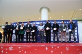 Автомобилен спорт - Годишно награждаване на БФАС - 29.01.2016
