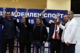 Автомобилен спорт - Годишно награждаване на БФАС - 29.01.2016