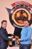 Soccer - Bulgarian football union