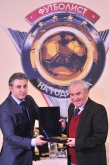 Soccer - Bulgarian football union
