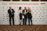 2015