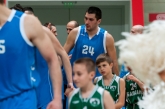 Купа България 2016