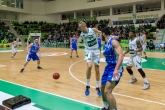 Купа България 2016