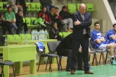 Купа България 2016