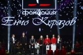 Йордан Йовчев и Енчо Керязов -