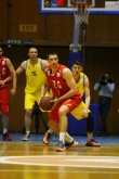 Балканска лига 2015/ 2016