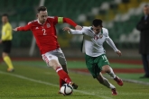 Футбол - квалификация Евро 2017 - U21 - България - Уелс - 25.03.2016