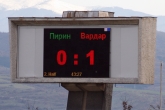 Футбол - Контролна среща - ПФК Пирин - ФК Вардар - 26.03.2016