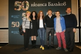 Футбол - 50 нюанса Красимир Балъков - 02.04.2016