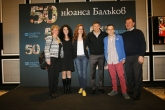 Футбол - 50 нюанса Красимир Балъков - 02.04.2016