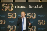 Футбол - 50 нюанса Красимир Балъков - 02.04.2016