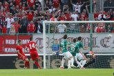 Купа България 2015 / 2016
