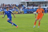 Купа България 2015 / 2016