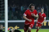 Купа България 2015 / 2016