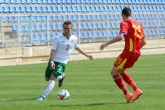 Футбол - национален отбор - U16 - България - Румъния - 15.04.2016