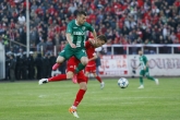 Купа България 2015 / 2016