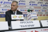 Автомобилизъм - пресконференция - второ международно ретро рали - 11.05.2016