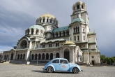 Автомобилизъм - Ретро Рали България 2016 - 13.05.2016