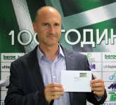 Футбол - Валидиране на пощенска марка по повод 100 години Берое - 16.05.2016