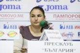 Художествена гимнастика - пресконференция - Световна купа в София - 19.05.2016