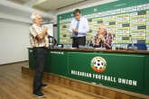 Футбол - жребий за първа професионална лига 2016 / 2017 - 08.07.2016