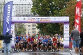 Втори София Екиден Маратон 2016 - 06.09.2016