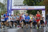 Втори София Екиден Маратон 2016 - 06.09.2016