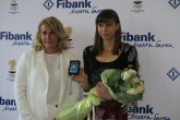 Лека Атлетика - Мирела Демирева с награда от FiBank 12.09.2016