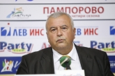 Шах - скандал - пресконференция на УС на Българска федерация шах - 16.09.2016