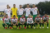 Футбол - Европейска квалификация U21 - България - Дания - 07.09.2016