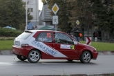 Автомобилизъм - Рали Стари Столици 2016 - Събота