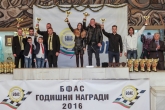 Автомобилен Спорт - Годишно Награждаване на БФАС - 17.12.2016