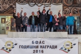 Автомобилен Спорт - Годишно Награждаване на БФАС - 17.12.2016
